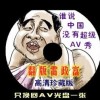 6ϱ俪׿